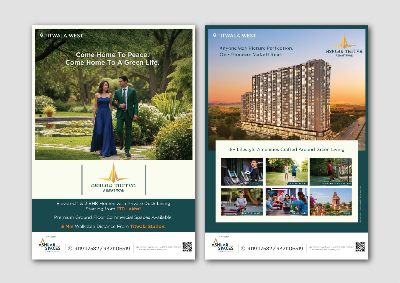 Quality Circle Forum of India — corporate brochure